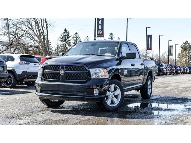 2023 RAM 1500 Classic Tradesman (Stk: 230150) in OTTAWA - Image 1 of 23