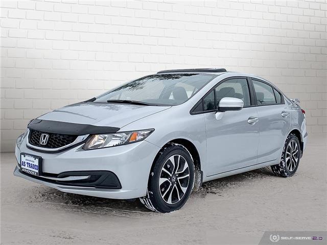 2014 Honda Civic EX (Stk: P22426A) in Huntsville - Image 1 of 28