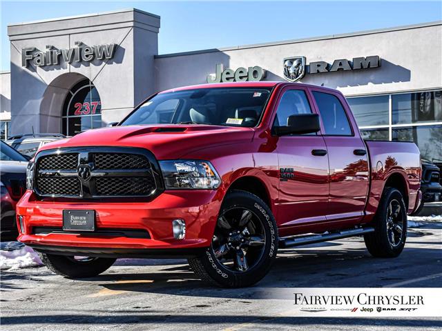 2023 RAM 1500 Classic Tradesman (Stk: PS1432) in Burlington - Image 1 of 30