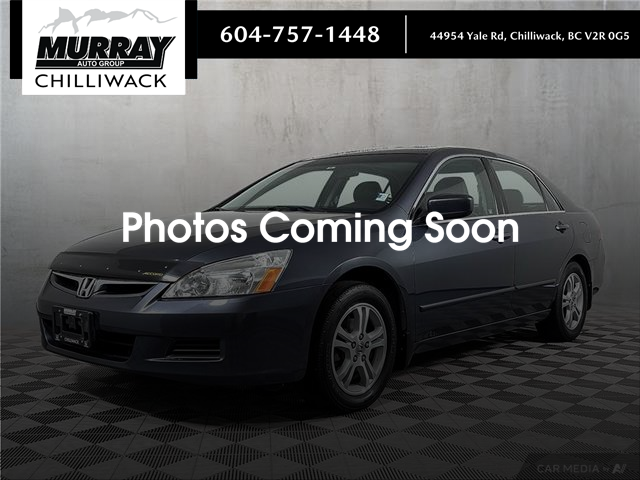 2006 Honda Accord EX-L (Stk: 25D497A) in Chilliwack - Image 1 of 35