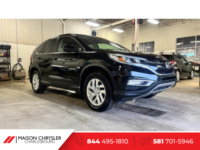 2016 Honda CR-V SE (Stk: P0164A) in Québec - Image 1 of 58