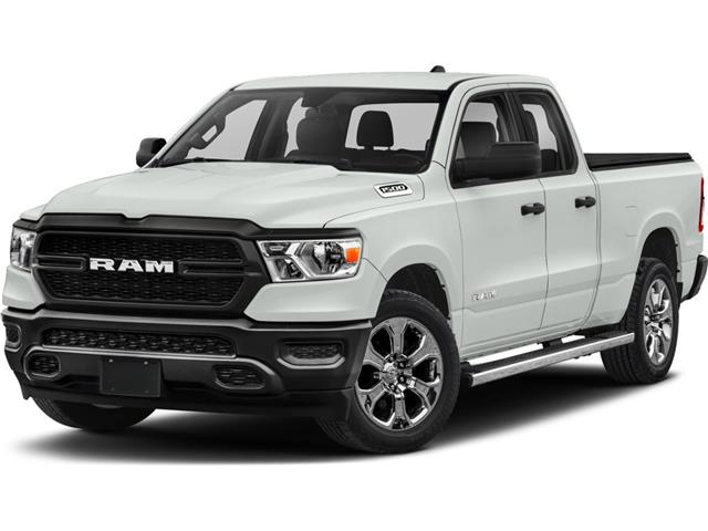 New 2022 RAM 1500 Tradesman PHOTOS COMING SOON!! - Red Deer - Southside Dodge Chrysler Jeep Ram
