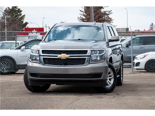 2017 Chevrolet Tahoe LS (Stk: U6079A) in Edmonton - Image 1 of 28