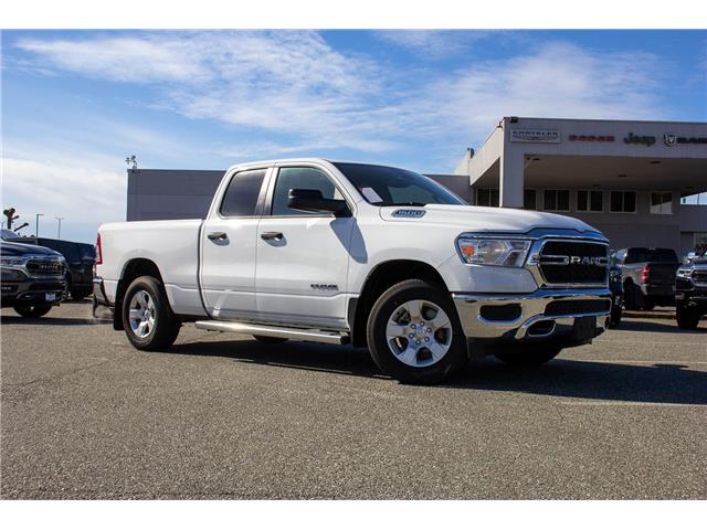 2022 RAM 1500 Tradesman (Stk: N341341) in Surrey - Image 1 of 23