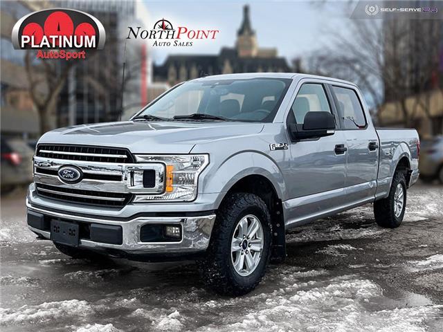 2020 Ford F-150 XLT (Stk: PP1961) in Saskatoon - Image 1 of 24