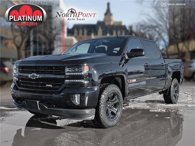 2018 Chevrolet Silverado 1500 2LZ (Stk: PP2017) in Saskatoon - Image 1 of 24