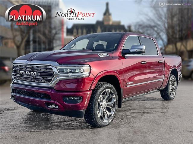 2019 RAM 1500 Limited (Stk: PP1812) in Saskatoon - Image 1 of 19