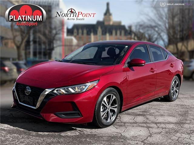 2020 Nissan Sentra SV (Stk: PP2050) in Saskatoon - Image 1 of 24