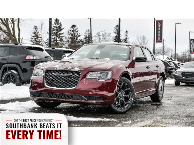 2023 Chrysler 300 Touring (Stk: 230095) in OTTAWA - Image 1 of 25
