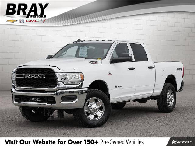 2020 RAM 2500 Tradesman (Stk: U180570-OC) in Orangeville - Image 1 of 28