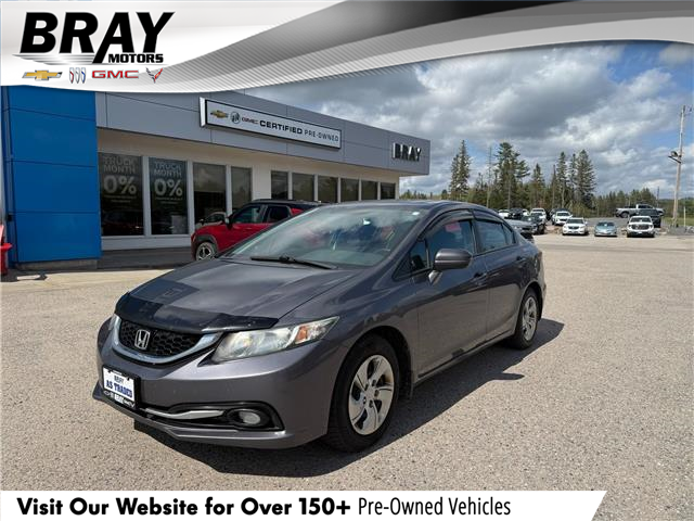 2015 Honda Civic Touring (Stk: T25027A) in Sundridge - Image 1 of 19
