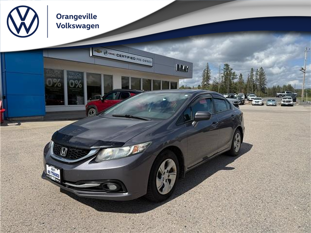 2015 Honda Civic Touring (Stk: T25027A) in Sundridge - Image 1 of 19
