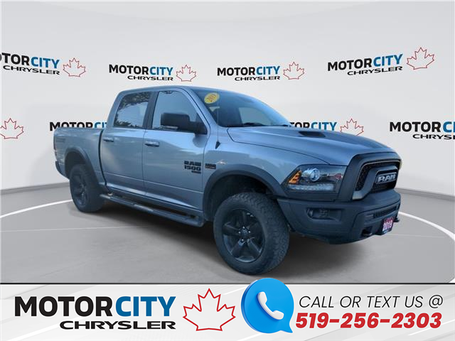 2019 RAM 1500 Classic SLT (Stk: 240475A) in Windsor - Image 1 of 18