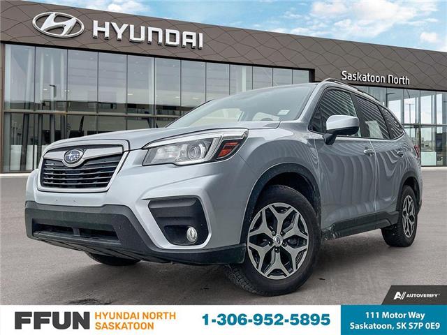2020 Subaru Forester Convenience (Stk: B8362) in Saskatoon - Image 1 of 27