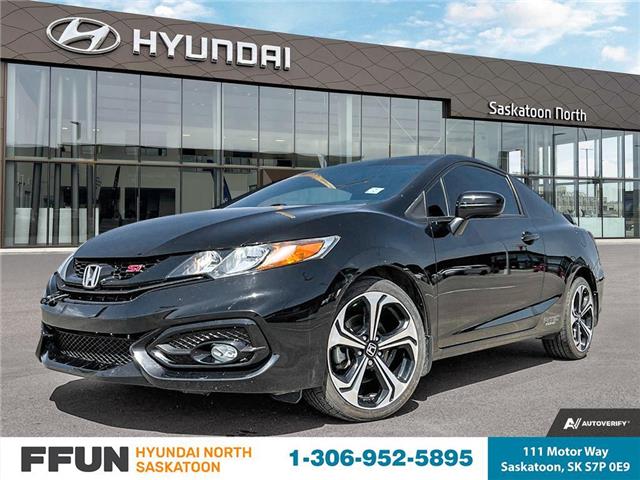 2015 Honda Civic Si (Stk: B8351A) in Saskatoon - Image 1 of 23