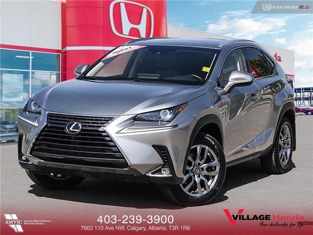 2018 Lexus NX 300 Base (Stk: B8250) in Calgary - Image 1 of 29