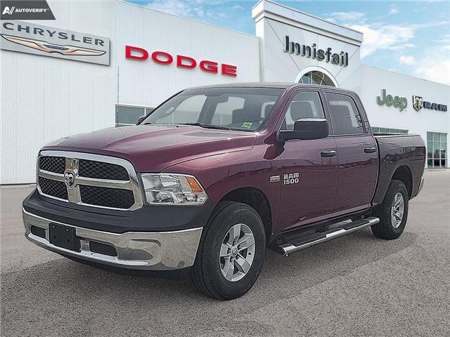 2018 RAM 1500 ST (Stk: P0877A) in Innisfail - Image 1 of 23