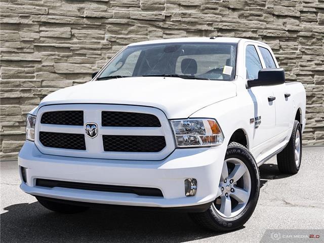 2023 RAM 1500 Classic Tradesman (Stk: T9410) in Brantford - Image 1 of 27
