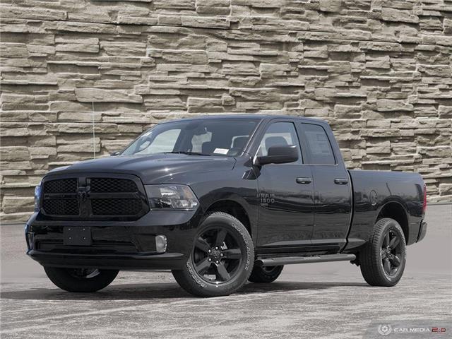 2023 RAM 1500 Classic Tradesman (Stk: P2047) in Hamilton - Image 1 of 24