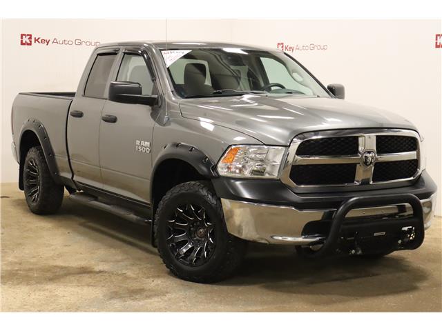 2013 RAM 1500 ST (Stk: K4916C) in Yorkton - Image 1 of 18