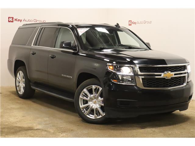 2018 Chevrolet Suburban LT (Stk: 223715A) in Yorkton - Image 1 of 20