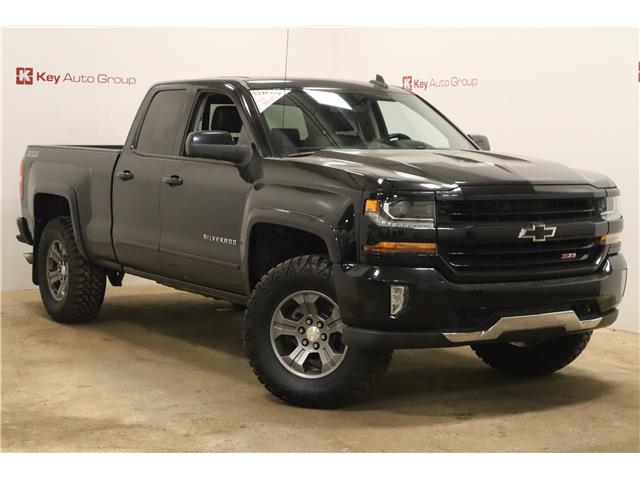 2017 Chevrolet Silverado 1500  (Stk: K5099A) in Yorkton - Image 1 of 19