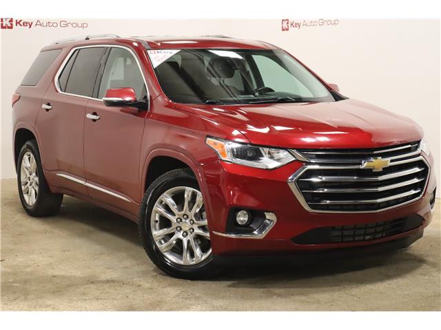 2018 Chevrolet Traverse High Country (Stk: K5026A) in Yorkton - Image 1 of 20