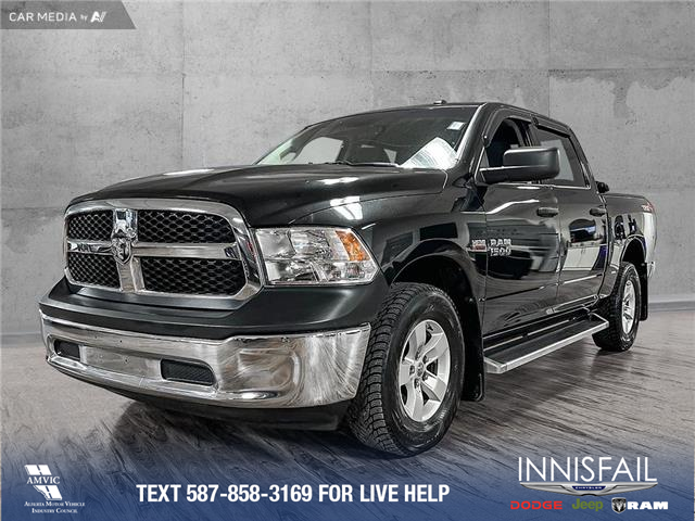 2017 RAM 1500 ST (Stk: P13902) in Airdrie - Image 1 of 25