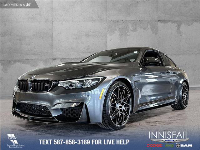 2018 BMW M4 Base (Stk: P13912) in Airdrie - Image 1 of 25
