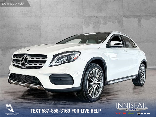 2018 Mercedes-Benz GLA 250 Base (Stk: P14012) in Airdrie - Image 1 of 25