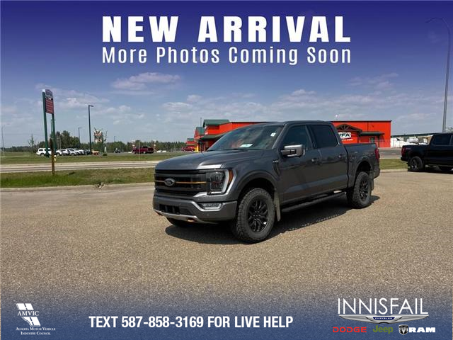 2023 Ford F-150 Tremor (Stk: U37475) in Red Deer - Image 1 of 7
