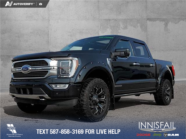 2023 Ford F-150 Limited (Stk: U37666) in Red Deer - Image 1 of 24 2023 Ford F-150 Limited (Stk: U37666) in Red Deer - Image 1 of 24