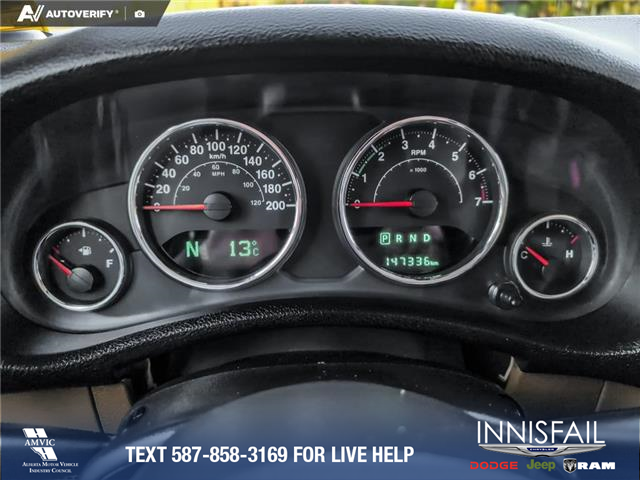 2017 Jeep Wrangler Unlimited Sahara (Stk: P1523) in Canmore - Image 14 of 24