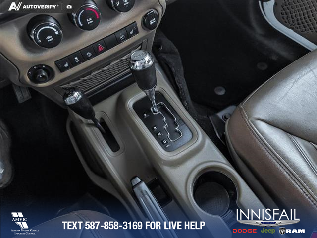 2017 Jeep Wrangler Unlimited Sahara (Stk: P1523) in Canmore - Image 17 of 24