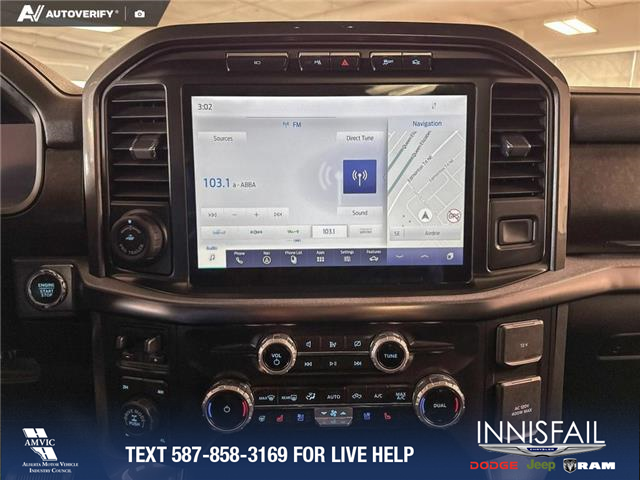 2023 Ford F-150 Tremor (Stk: P14625) in Airdrie - Image 18 of 24