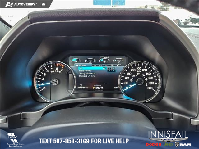 2020 Ford F-150 Lariat (Stk: U37844) in Red Deer - Image 15 of 25