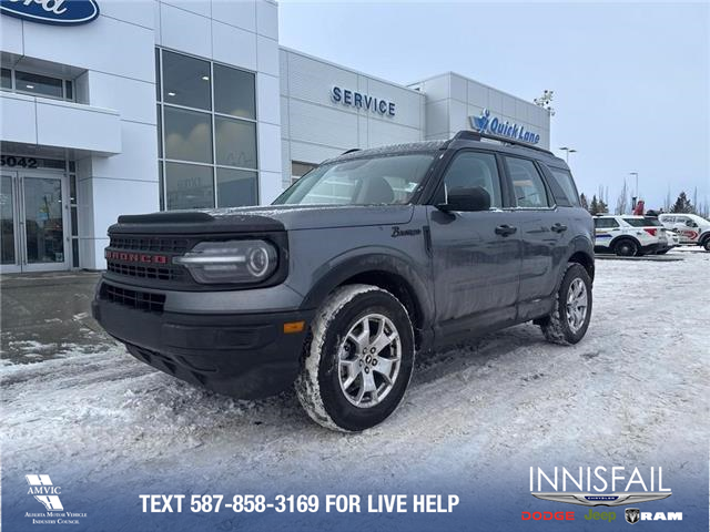 2023 Ford Bronco Sport Base (Stk: P6823) in Olds - Image 1 of 5