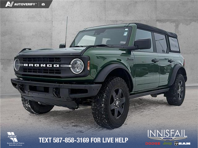 2023 Ford Bronco Black Diamond (Stk: P6812) in Olds - Image 1 of 25