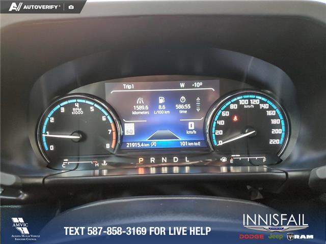 2023 Ford Bronco Sport Outer Banks (Stk: U37881) in Red Deer - Image 15 of 25