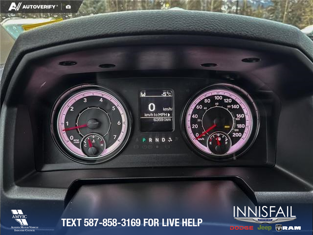 2022 RAM 1500 Classic Tradesman (Stk: P1554) in Canmore - Image 14 of 24