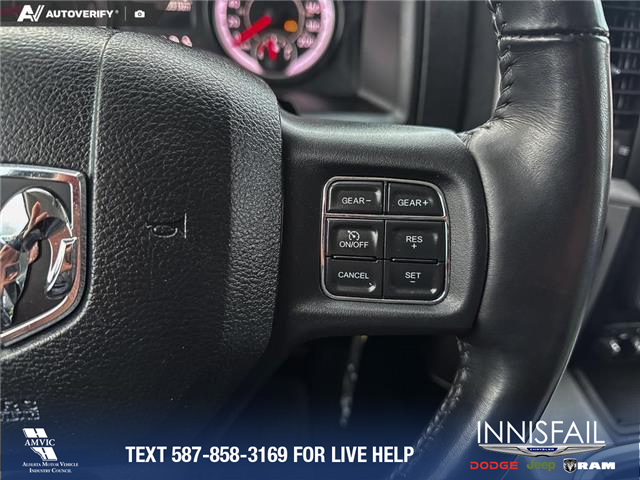 2022 RAM 1500 Classic Tradesman (Stk: P1554) in Canmore - Image 15 of 24