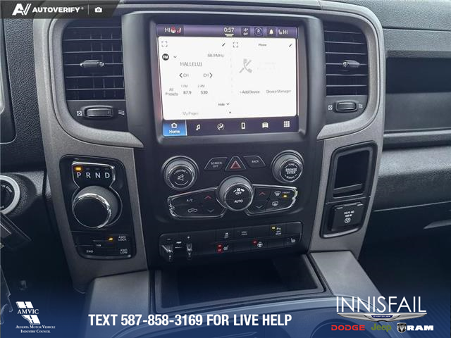 2022 RAM 1500 Classic Tradesman (Stk: P1554) in Canmore - Image 18 of 24