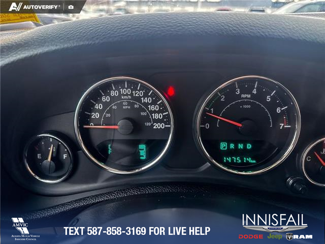 2017 Jeep Wrangler Unlimited Sahara (Stk: P6861) in Olds - Image 13 of 23 2017 Jeep Wrangler Unlimited Sahara (Stk: P6861) in Olds - Image 13 of 23