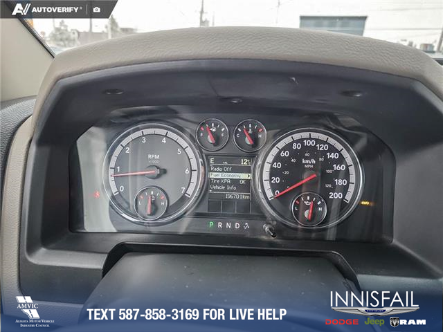 2011 Dodge Ram 2500 SLT (Stk: P6857) in Olds - Image 14 of 24 2011 Dodge Ram 2500 SLT (Stk: P6857) in Olds - Image 14 of 24