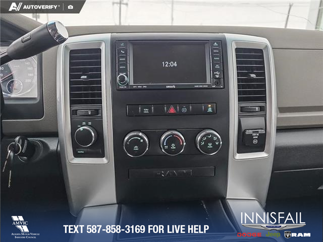 2011 Dodge Ram 2500 SLT (Stk: P6857) in Olds - Image 18 of 24 2011 Dodge Ram 2500 SLT (Stk: P6857) in Olds - Image 18 of 24