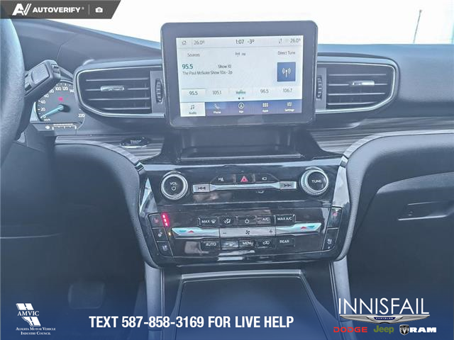 2022 Ford Explorer Limited (Stk: P6880) in Olds - Image 18 of 24 2022 Ford Explorer Limited (Stk: P6880) in Olds - Image 18 of 24