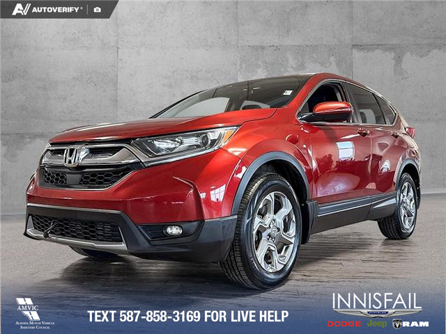 2017 Honda CR-V EX (Stk: P14761) in Airdrie - Image 1 of 25