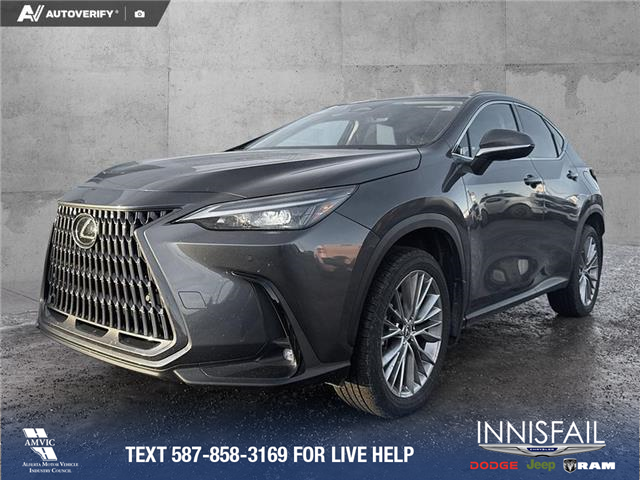 2023 Lexus NX 350 Base (Stk: P6895) in Olds - Image 1 of 25