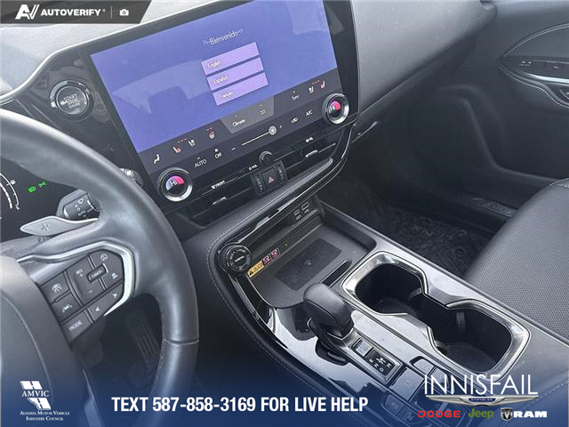 2023 Lexus NX 350 Base (Stk: P6895) in Olds - Image 18 of 25