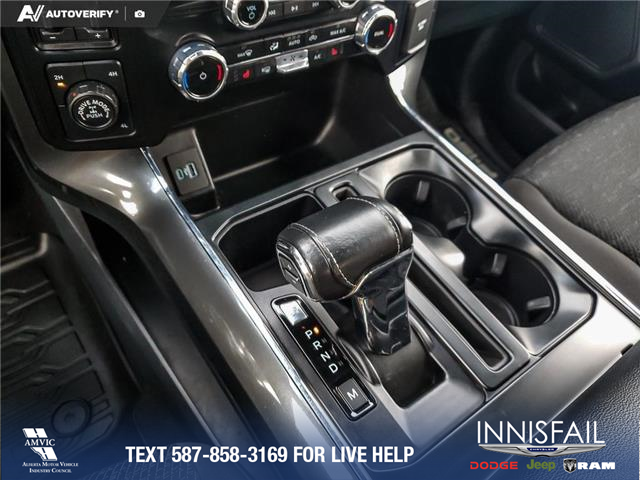 2023 Ford F-150 XLT (Stk: U37861) in Red Deer - Image 18 of 25